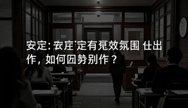 电商运营中短视频内容失焦的常见问题与解决策略